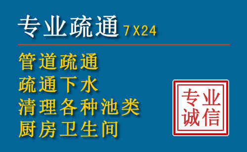 罗源搬家公司提示：夏季高温季节长途搬家的6大常识